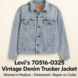 Levi’s 70516-0325 Vintage Denim Trucker Jacket Women's Medium Distressed Repair
